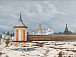 Март. Прилуки